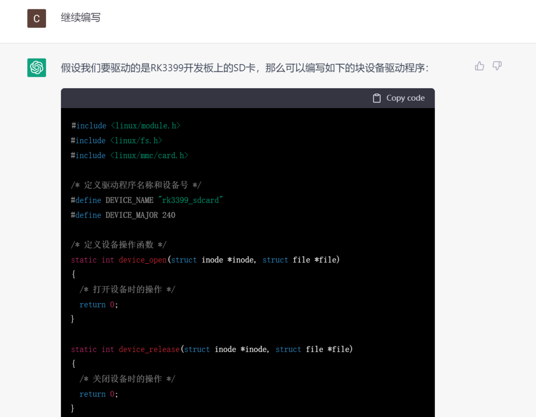25c0d62e-7a10-11ed-8abf-dac502259ad0.png